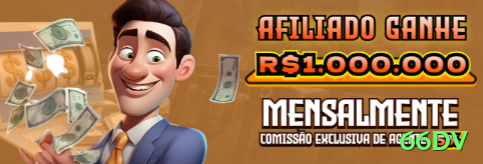 017brl - Real Money Mega Screenshot 1