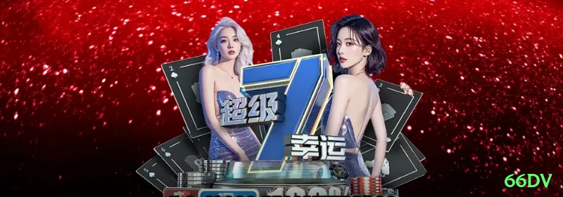 1865bet Official v5.5.3 Screenshot 1