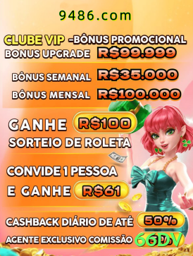 32a Brasil Max v4.0.3 Screenshot 2 - 66dv 🎰🌀 Baccarat App streak follower agressivo: baixe + bônus streak — aposte banker após 7 seguidos e lucre fortunas insanas! 📊🤑