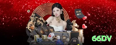 56b Mobile Gold Screenshot 3 - 66dv 🃏🔥 Poker App c-bet overbet boards wet: baixe e ganhe rakeback 50% — force folds massivos e roube potes gigantes sem showdown no seu celular! 💪💵