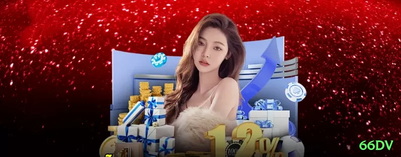 61t Gaming King Screenshot 1