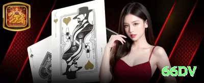 755bet - Premium v5.7.5 Screenshot 1 - 66dv 🎰✨ Quando jackpot progressivo > 90% do break-even: aumente stake — RTP efetivo sobe e edge fica positivo! 🌟💰