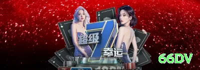 788t Games Royal Screenshot 2 - 66dv ✈️📉 Aviator App low multiplier grind: download + bônus cash out — 2x 300 rounds/dia e compounding vira banca gigante no celular! 💸🔥