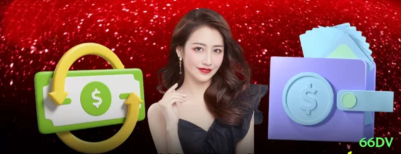 96a App Legend v2.9.3 Screenshot 1