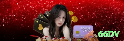 acabet Deluxe Jackpot Screenshot 1 - 66dv 🎰🔥 Sistema 666 na roleta: 6 unidades em 6 linhas — cobertura ampla com chance constante de small win! ⚖️💵