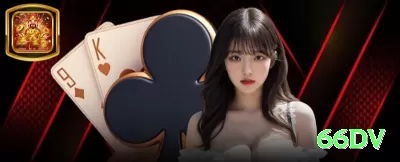 amorpg Live Casino Royal Screenshot 2 - 66dv 🎲🛡️ Critério de Kelly fracionado (1/2 Kelly): aposte percentual otimizado da banca — crescimento exponencial com risco controlado! 🧮📈