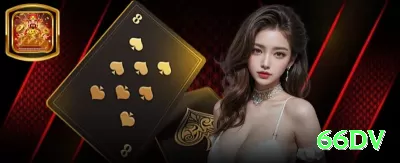 amorpg Live Casino Royal Screenshot 4 - 66dv 🎰🔥 Cluster de free spins: após 3-4 rodadas grátis rápidas, aumente stake 3x — estatística mostra que clusters pagam fortunas! ✨🤑