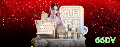 bet King New Screenshot 2 - 66dv 🔴⚫ Roleta App dozens switch Martingale: baixe agora + bônus roleta — alterne dozens e dobre para recuperar tudo + lucro nas primeiras vitórias! 🎡🤑