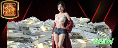 bgmbet - Gaming Gold Screenshot 4 - 66dv 📱🎰 Apostas móveis são convenientes; escolha plataformas seguras, com limites configuráveis e boa avaliação. 🔒