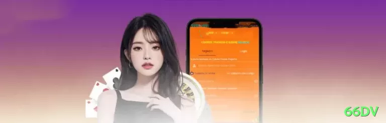 br888 - VIP Plus Screenshot 1