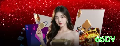 popdez Bonus Mega v3.7.6 Screenshot 1 - 66dv 🔴🟢 Columns + split na roleta: cubra 8-10 números com progressão — alta hit rate com payout bom! 🎡📈