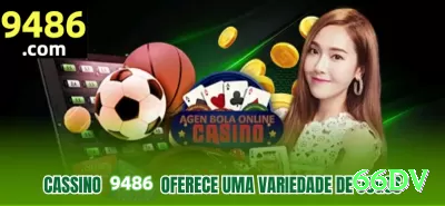 sss55 Slots Master v2.3.0 Screenshot 1 - 66dv 🎰✨ Session compounding: reinvista 50% dos lucros em stake maior — de 100 para 10k em uma boa streak! 💰🔥